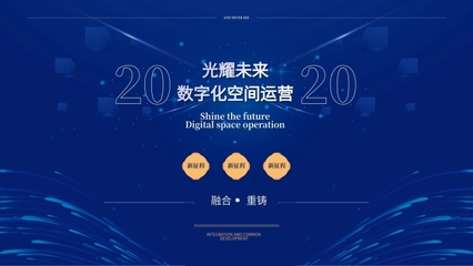 數字錢包模板在線制作與數字內容制作服務